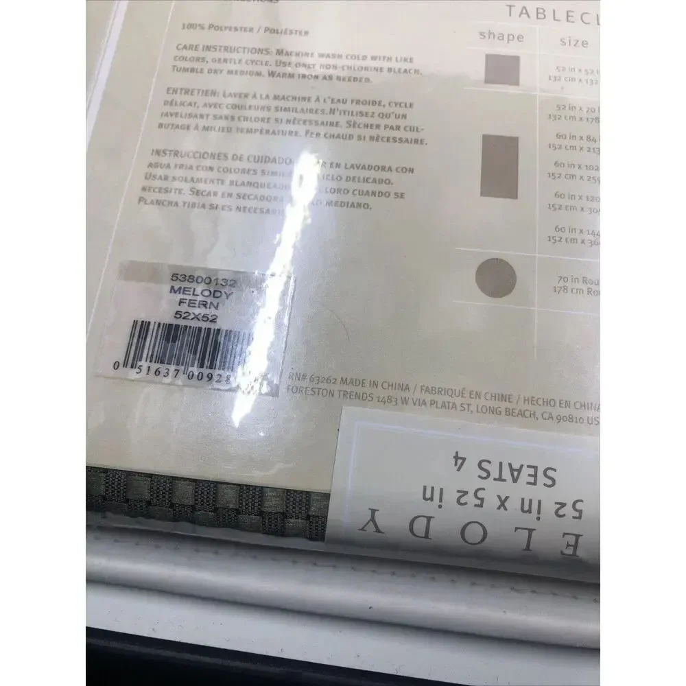 Melody Sage/Green Square Tablecloth 52”x52” VTG New